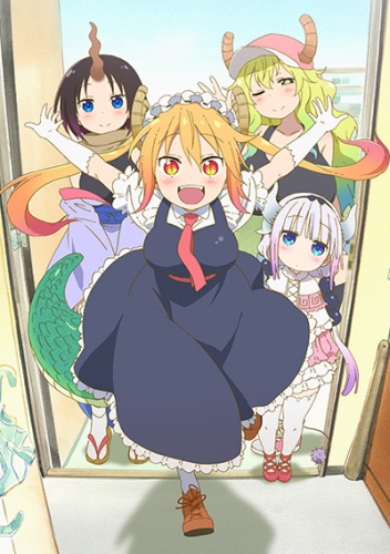 Kobayashi-san Chi no Maid Dragon Specials