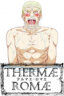 Thermae Romae (Dub)